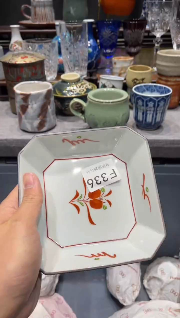 瓷片安*文闪购商品专用链接