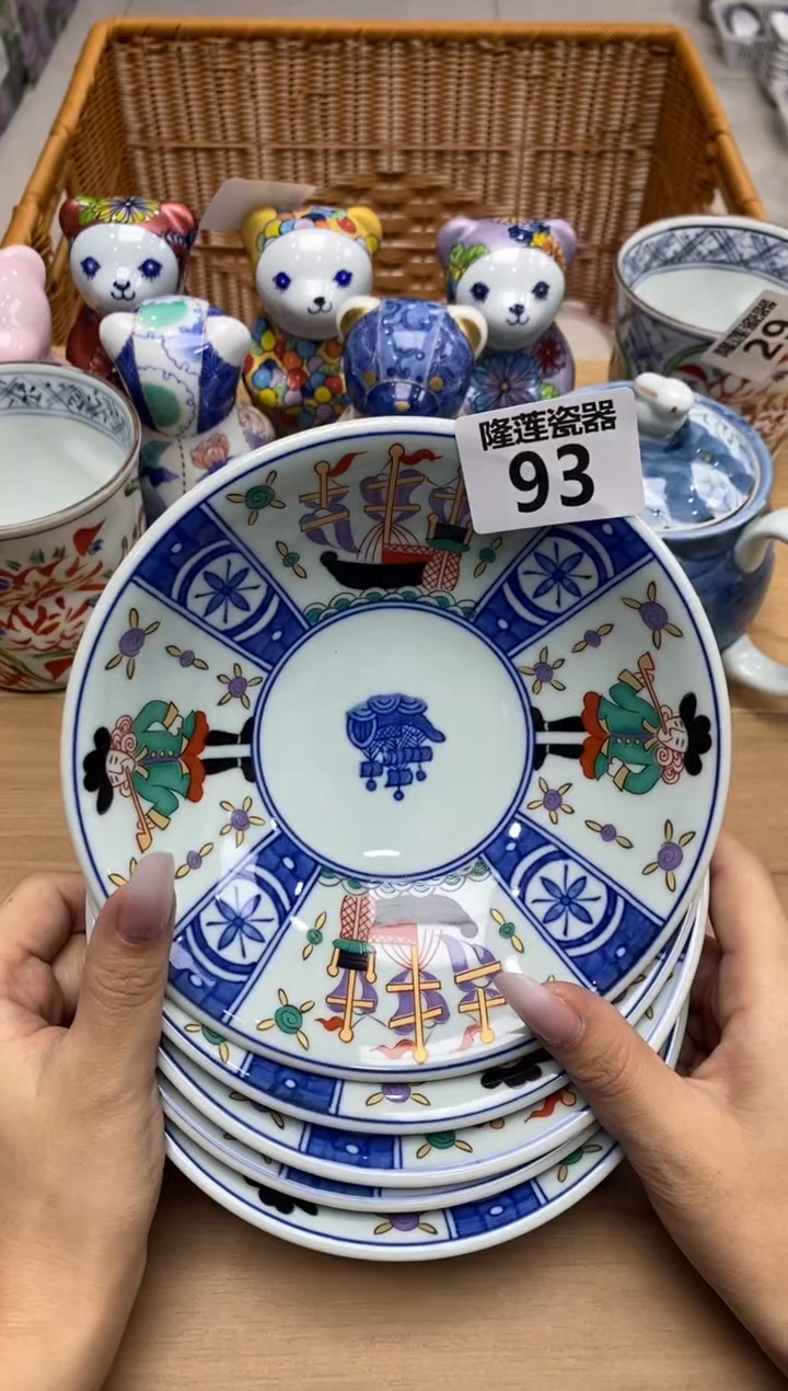 瓷片?***天隆莲瓷器欢迎大家