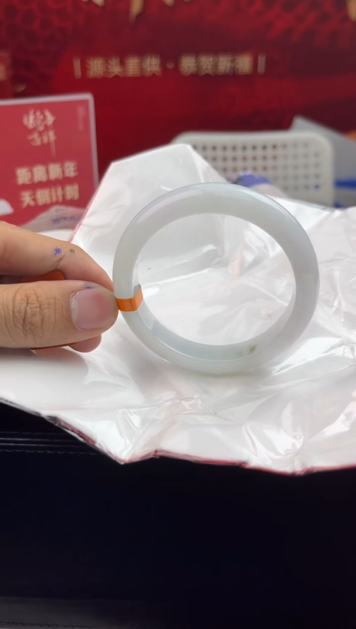 【闪购商品】翡翠手镯未镶嵌10翡翠手镯