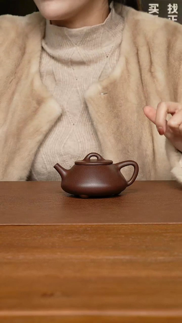 【闪购商品】紫砂茶壶平盖石瓢 紫砂壶