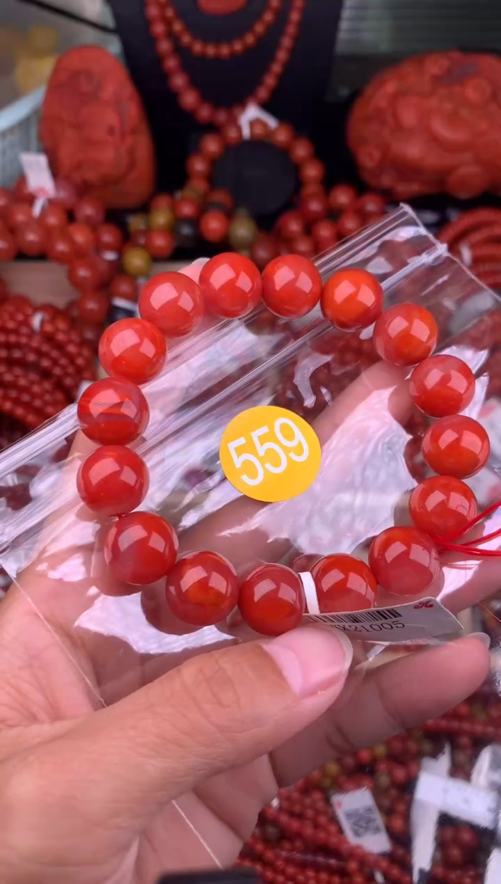 【闪购商品】南红玛瑙珠宝奇石未镶嵌559-13