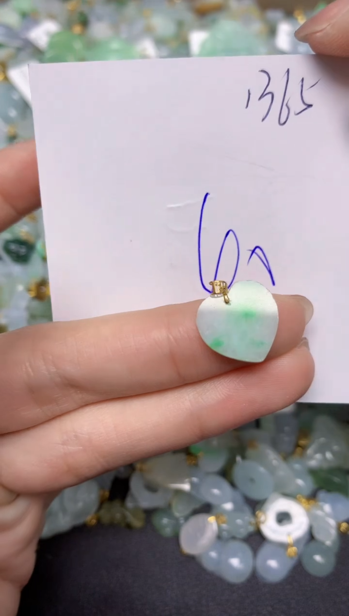 【闪购商品】翡翠颈饰18K金镶嵌天然翡翠A货