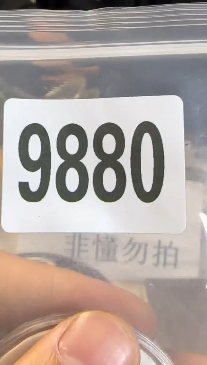 直播间秒拍秒付链接