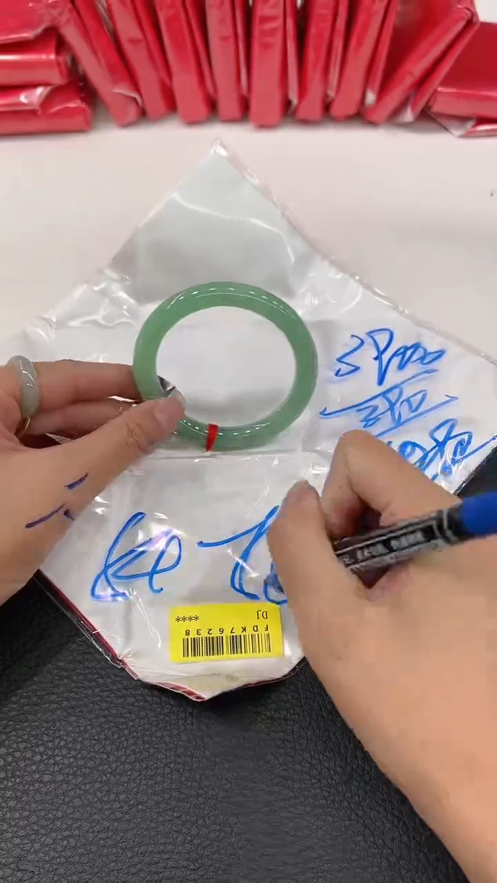 【闪购商品】翡翠手镯未镶嵌手镯