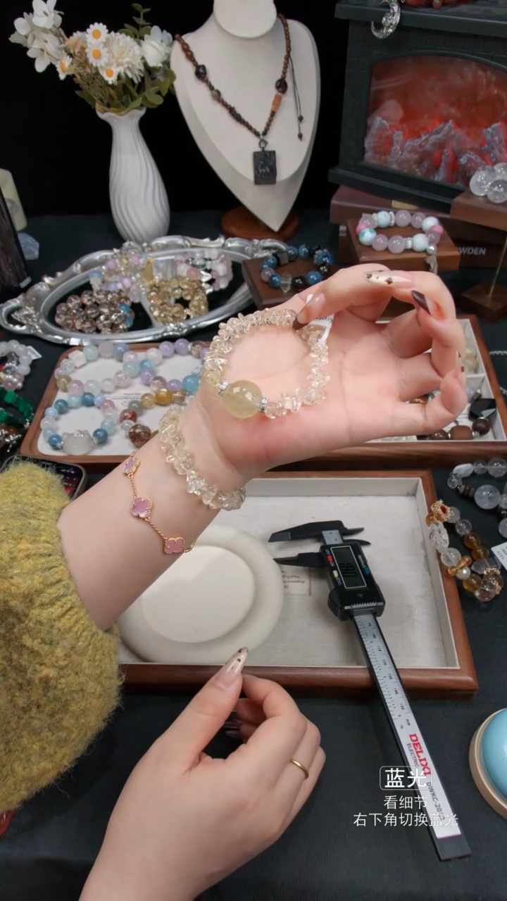 未镶嵌手链水晶A126多样性发货 发其一