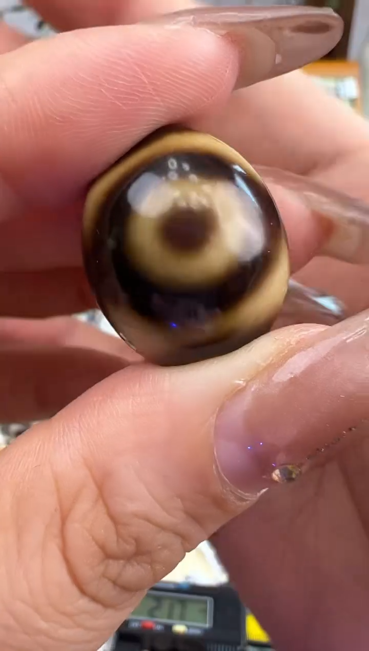 【闪购商品】玛瑙/玉髓吊坠(不含链)未镶嵌98.