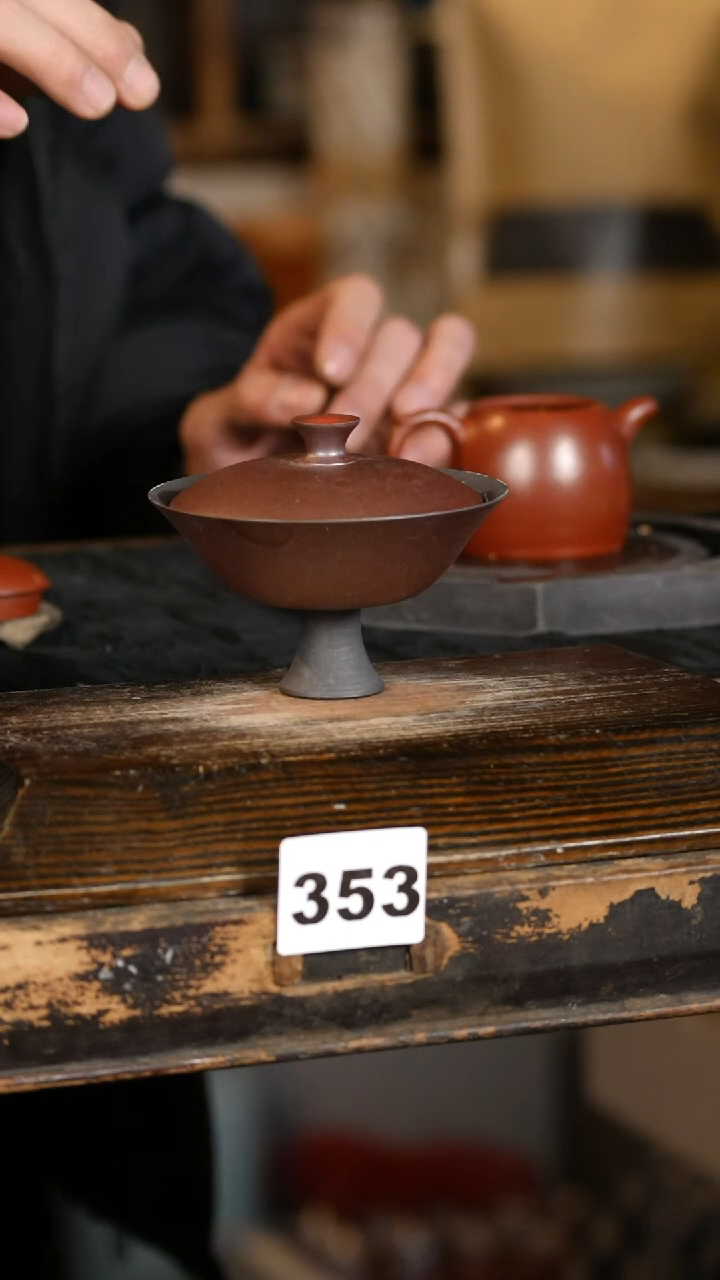 【闪购商品】瓷片标题标题标题标题