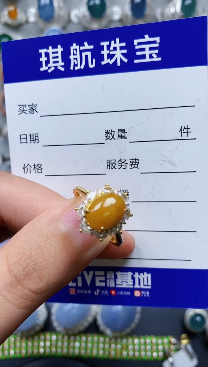 【闪购商品】翡翠戒指银S925镶嵌0328
