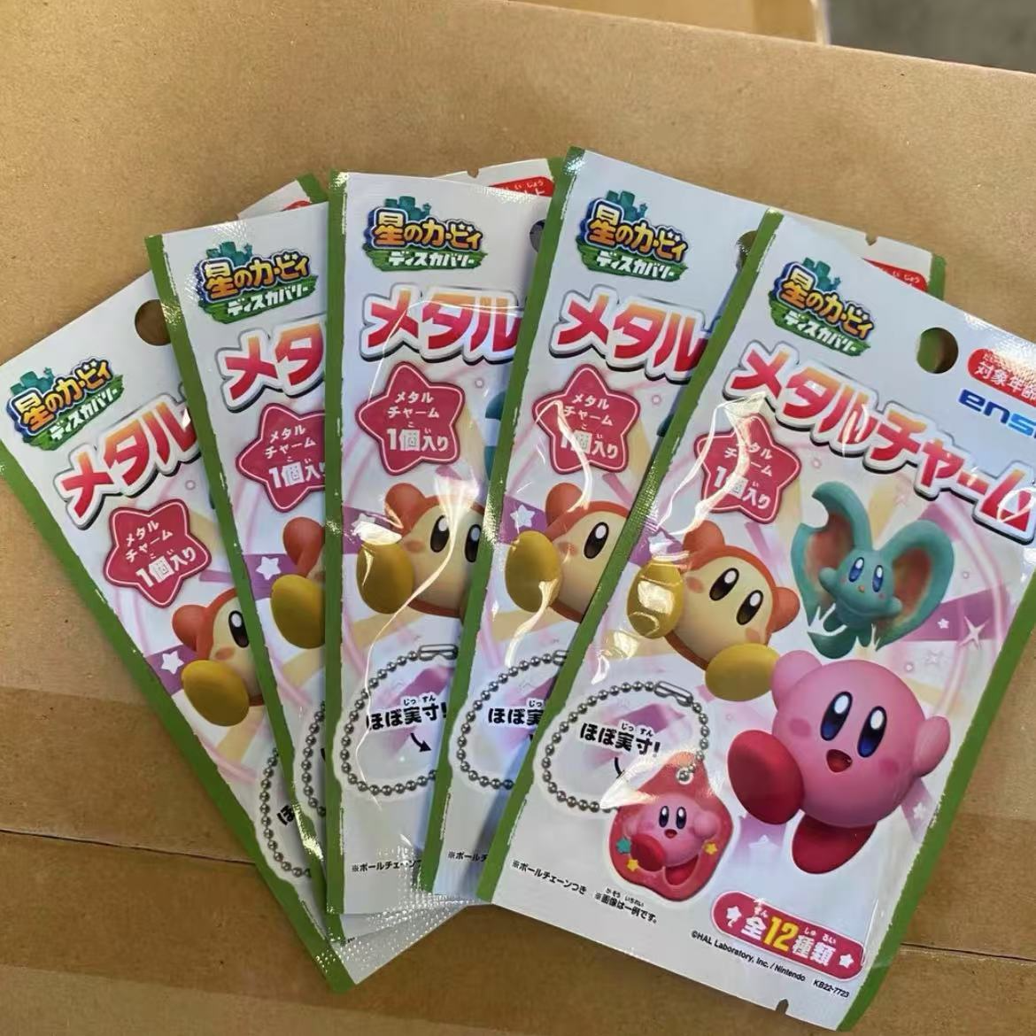 日本Ensky正版星之卡比挂件盲抽