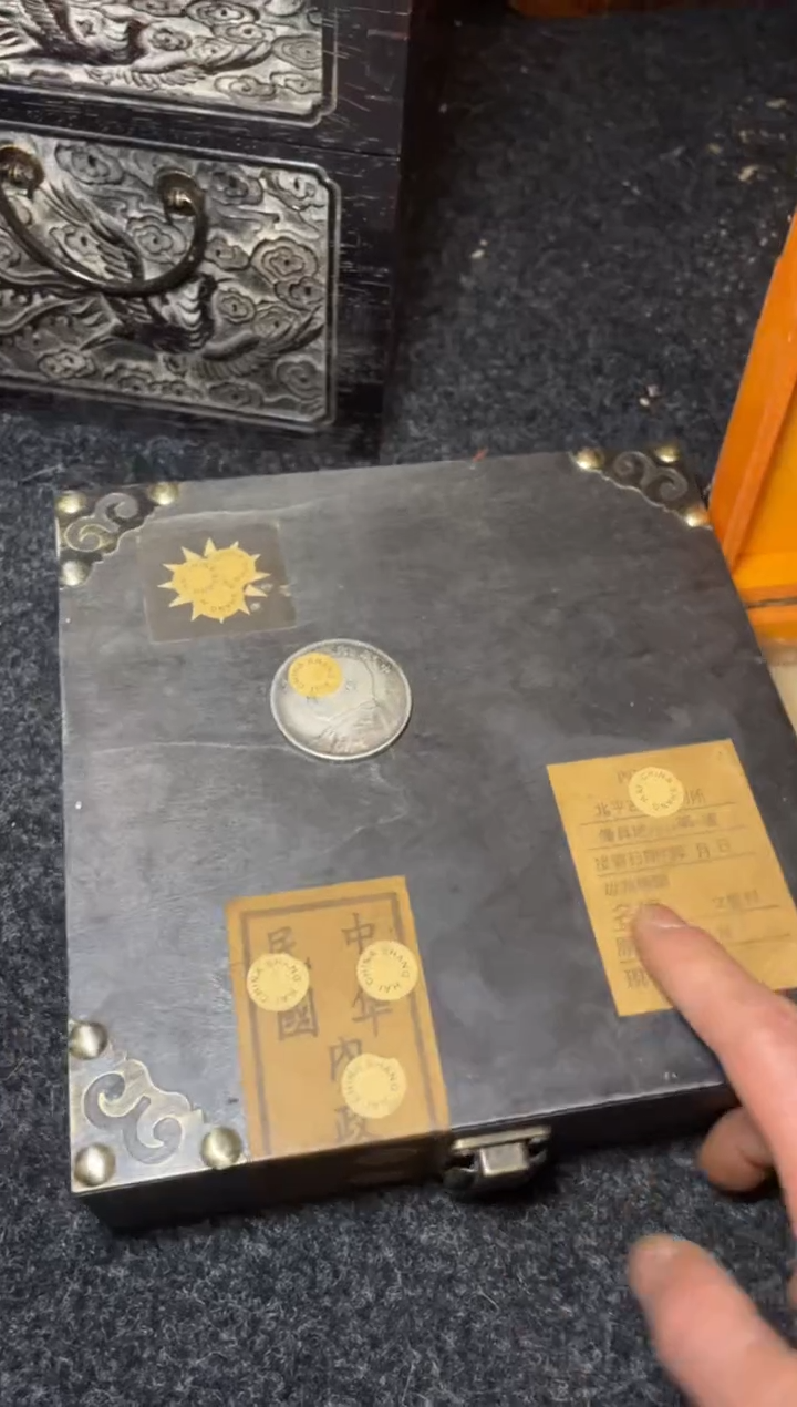 木---------------------福利------------------