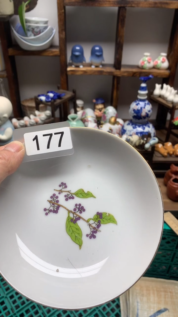 瓷片A龙华精品陶瓷店