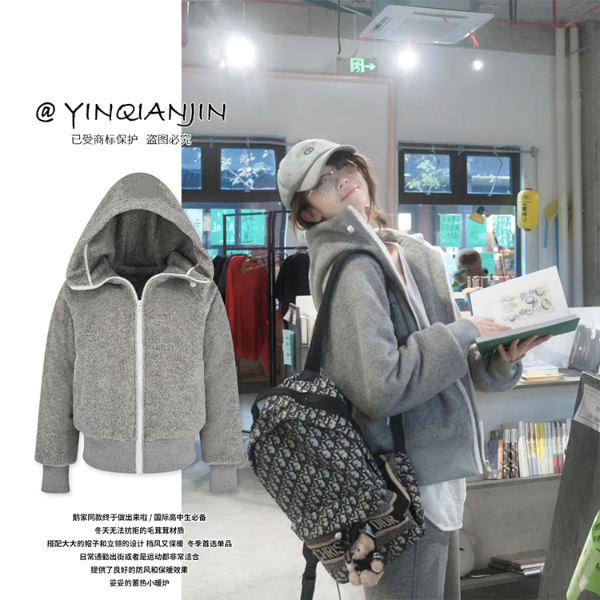 尹千金童童【里约书店】 私服系列 蓄热小暖炉中灰色外套W240414