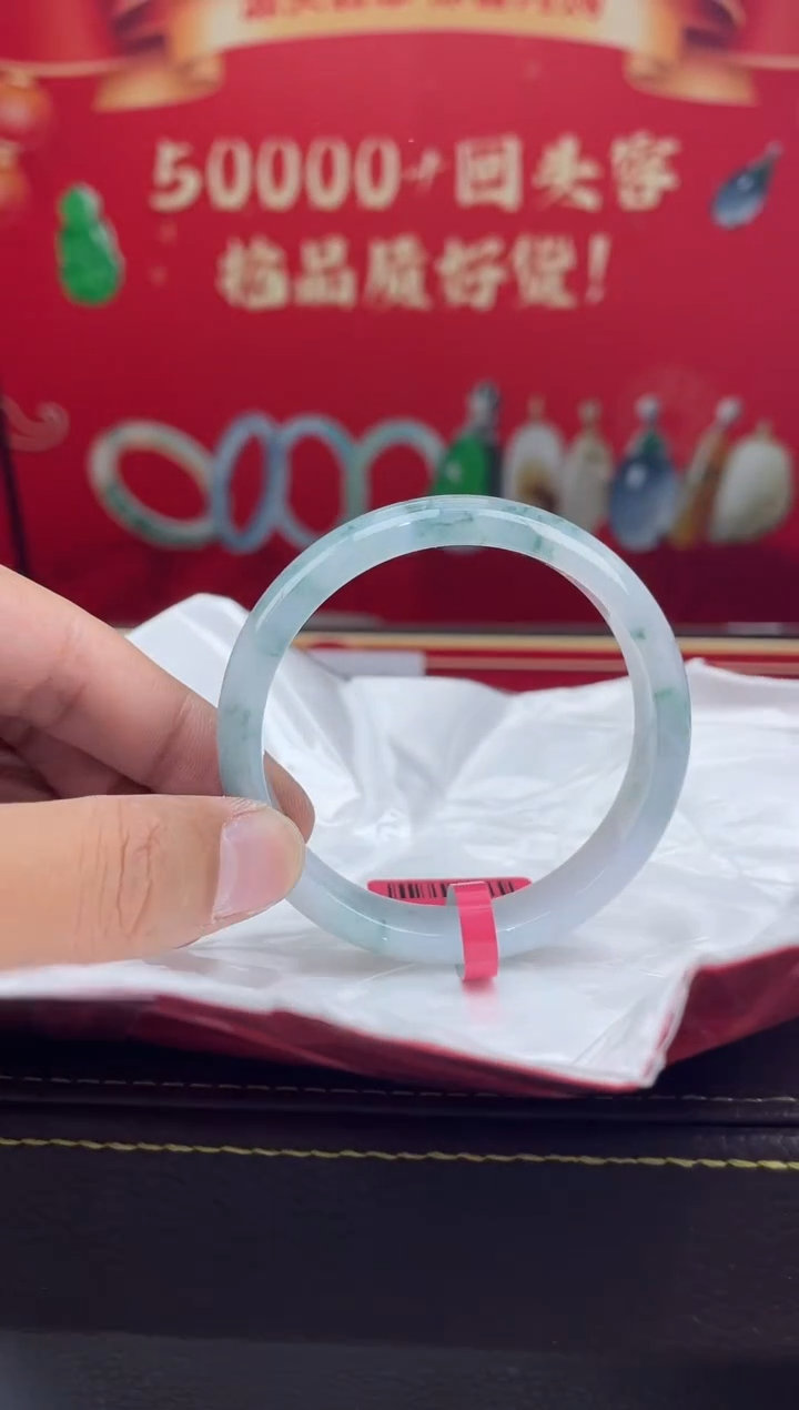 【闪购商品】翡翠手镯未镶嵌手镯3