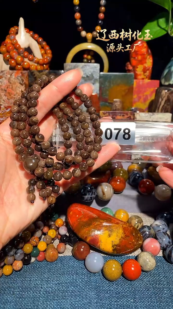 未镶嵌-硅化玉天然北票硅化玉手串7