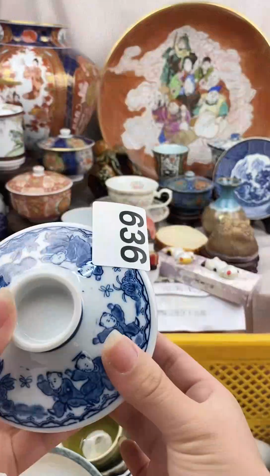 瓷片y**g好看的瓷器，默认微瑕，感谢支持