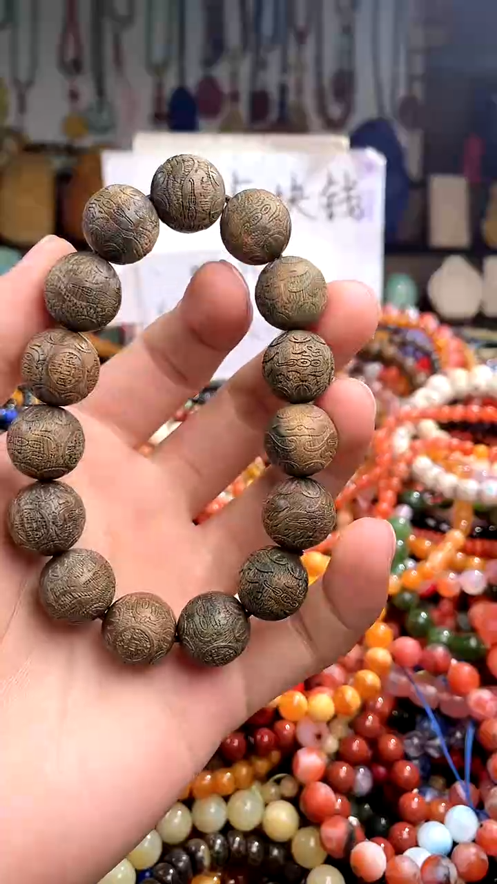 【闪购商品】翡翠手串未镶嵌(一物一件)149689