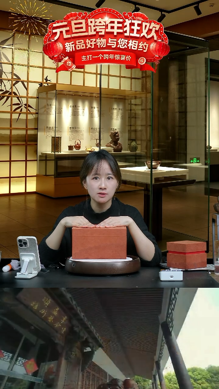 紫砂盖子4号链接