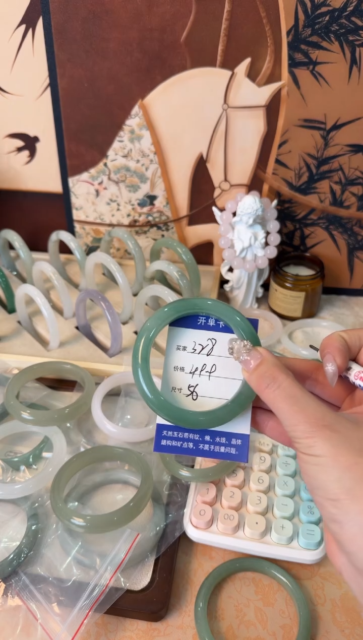 未镶嵌手镯石英质玉328//56