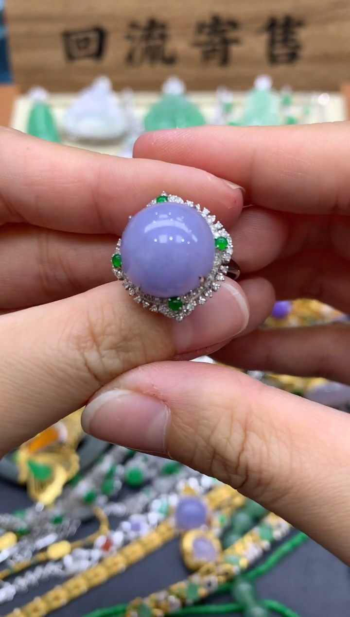 翡翠18K金镶嵌戒指626-中国好珍宝