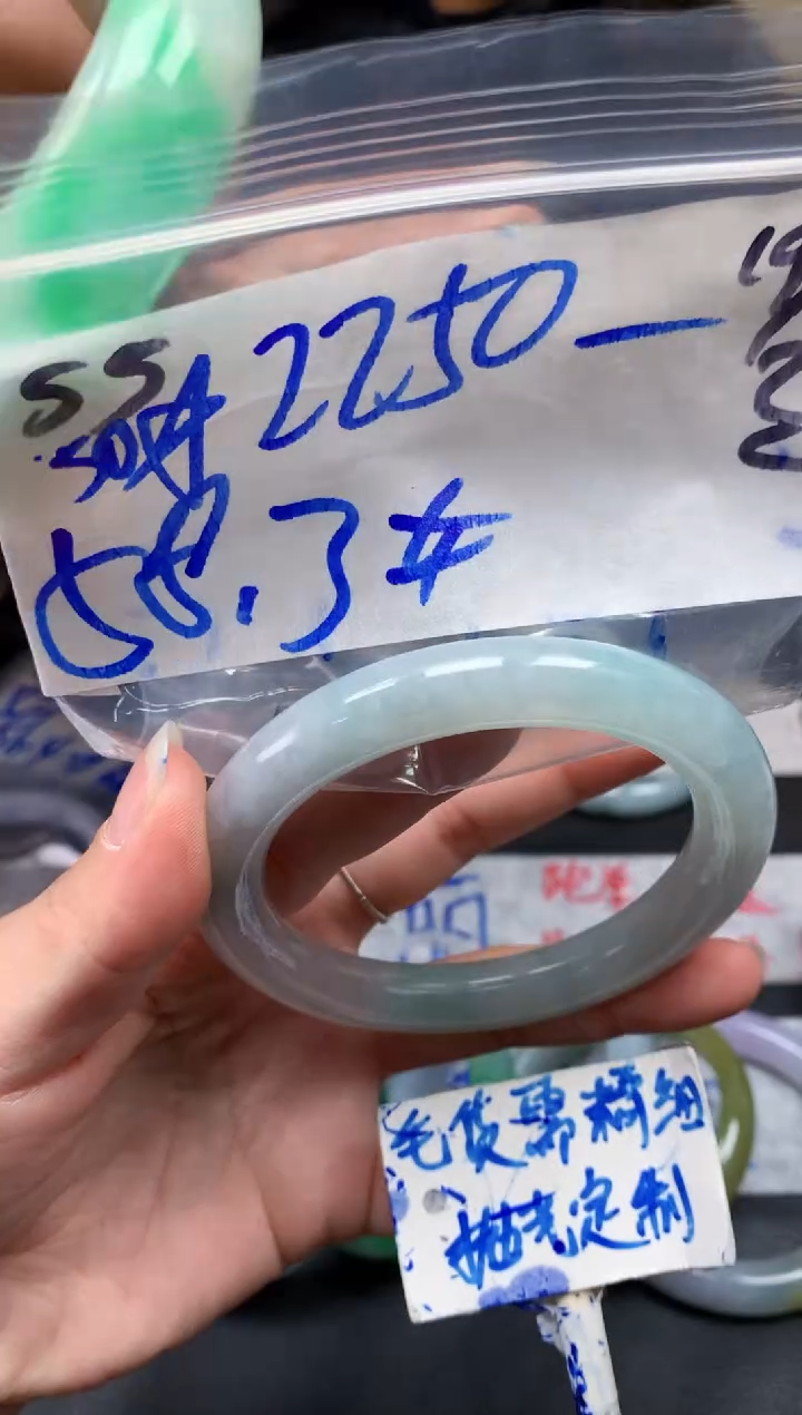 【闪购商品】定制翡翠未镶嵌55毛货需精细抛光手镯多样性拍一发一