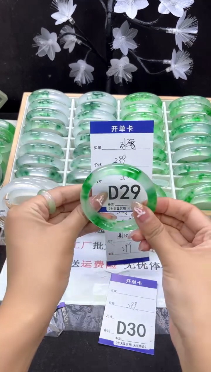 B29 抓紧去拍哦小宝！！