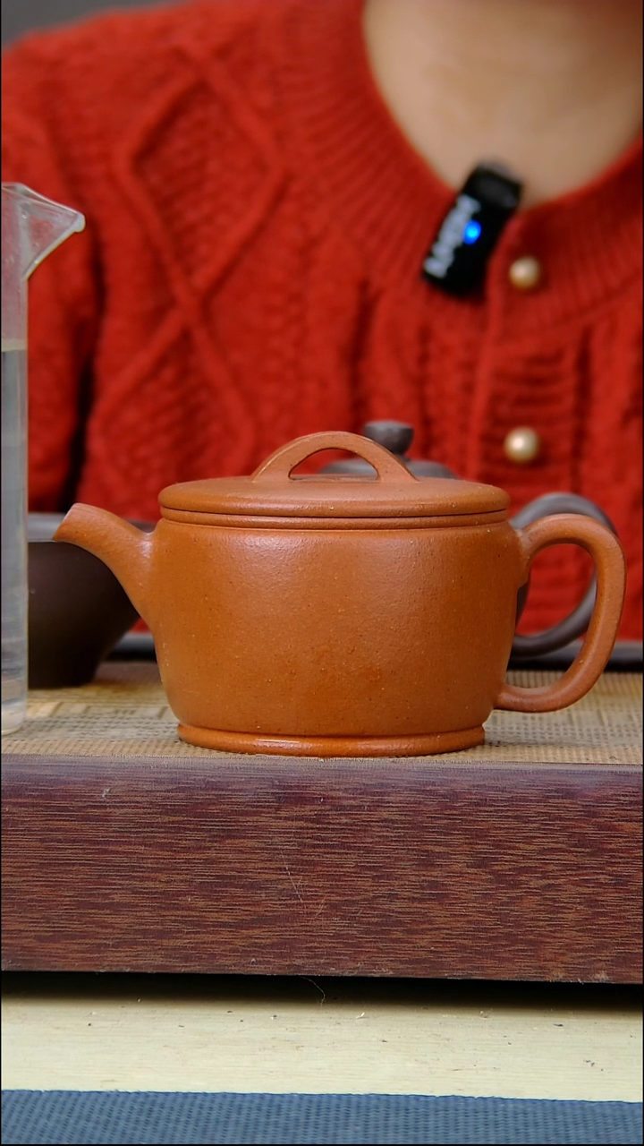 【闪购商品】宝山红泥汉瓦纯原矿220cc