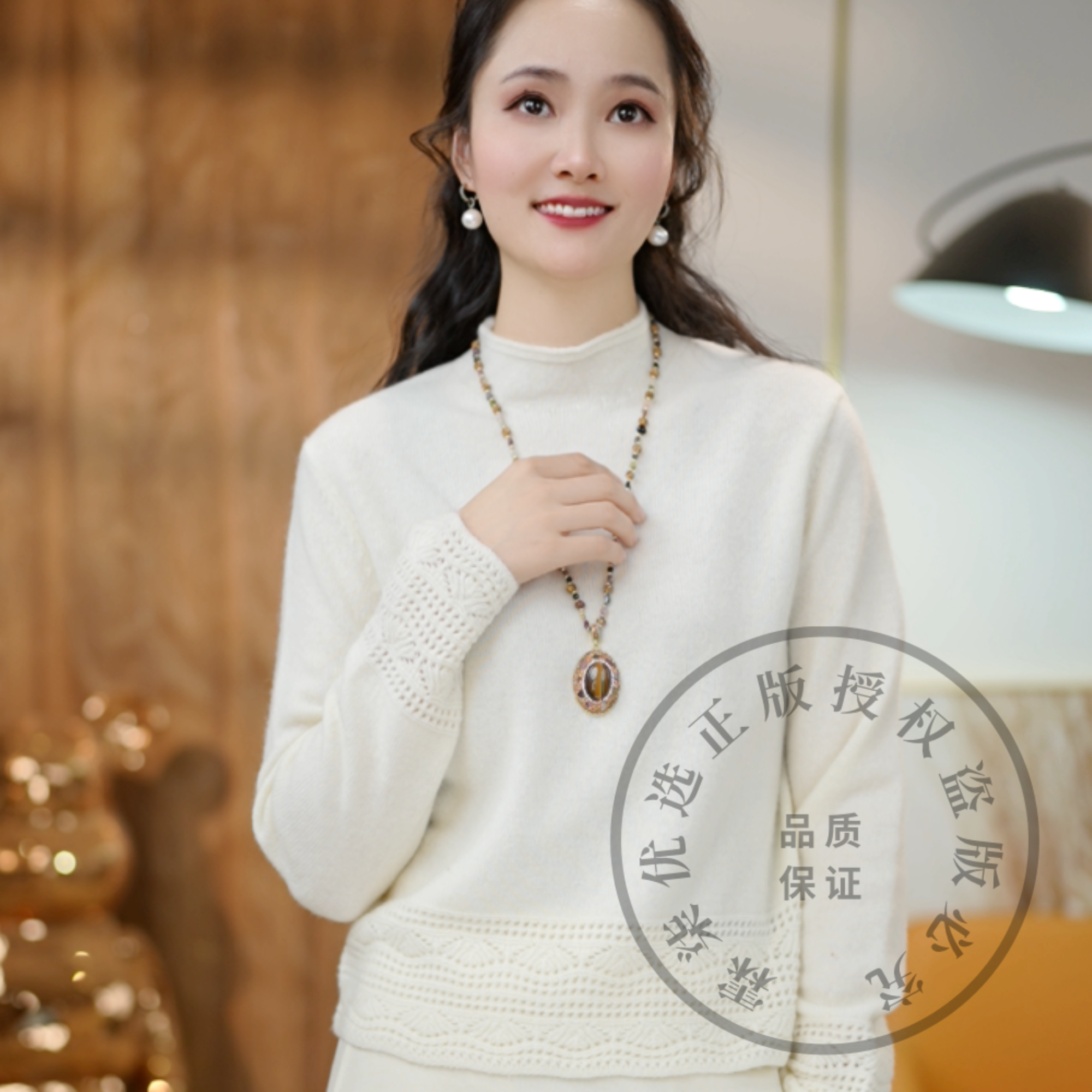 现货（百分百全羊毛）重磅加厚钩花设计高级显瘦半高领上衣1599380