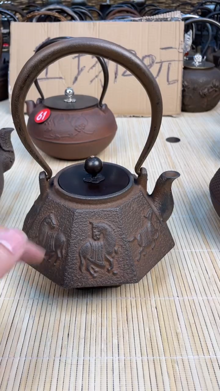 如*壶壶壶壶壶壶壶壶壶壶    号