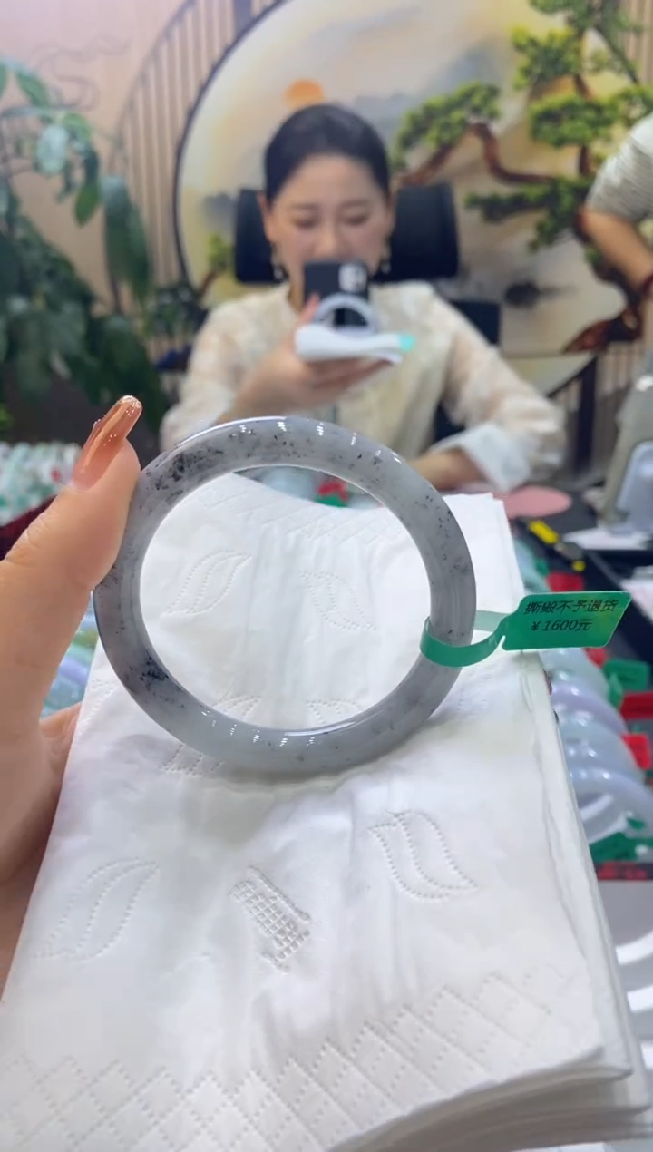 【闪购商品】翡翠手镯未镶嵌00009001
