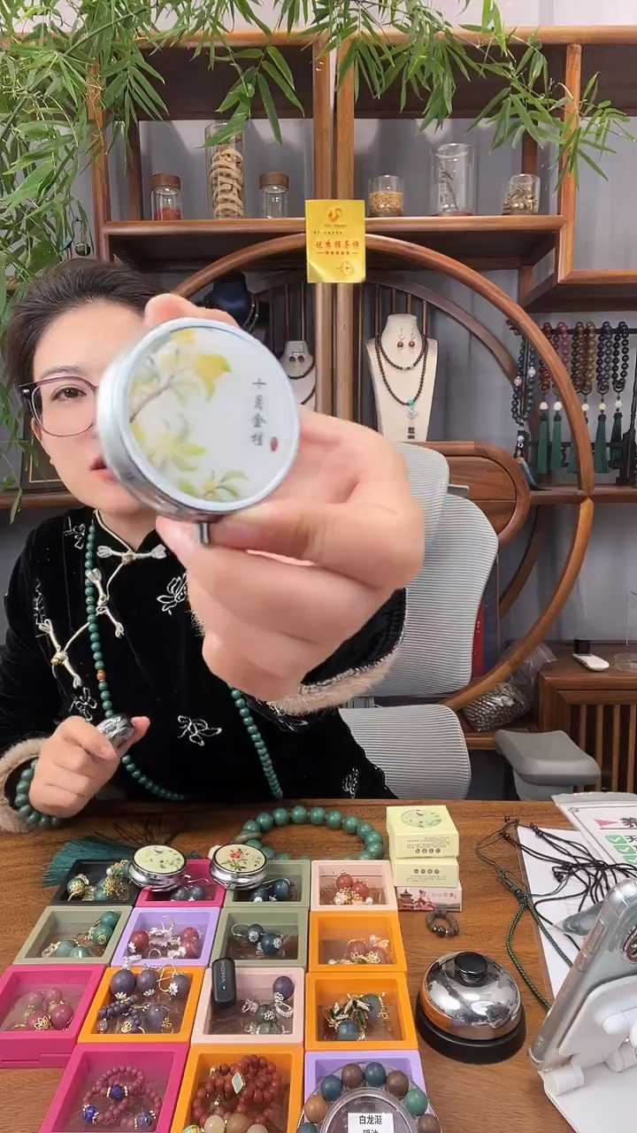 手工艺品木十月金桂香膏