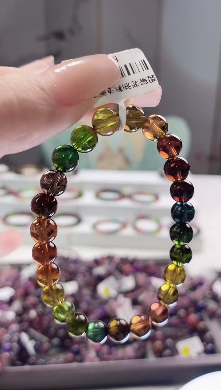 【闪购商品】碧玺手链未镶嵌7.5mm多人多样性发其一