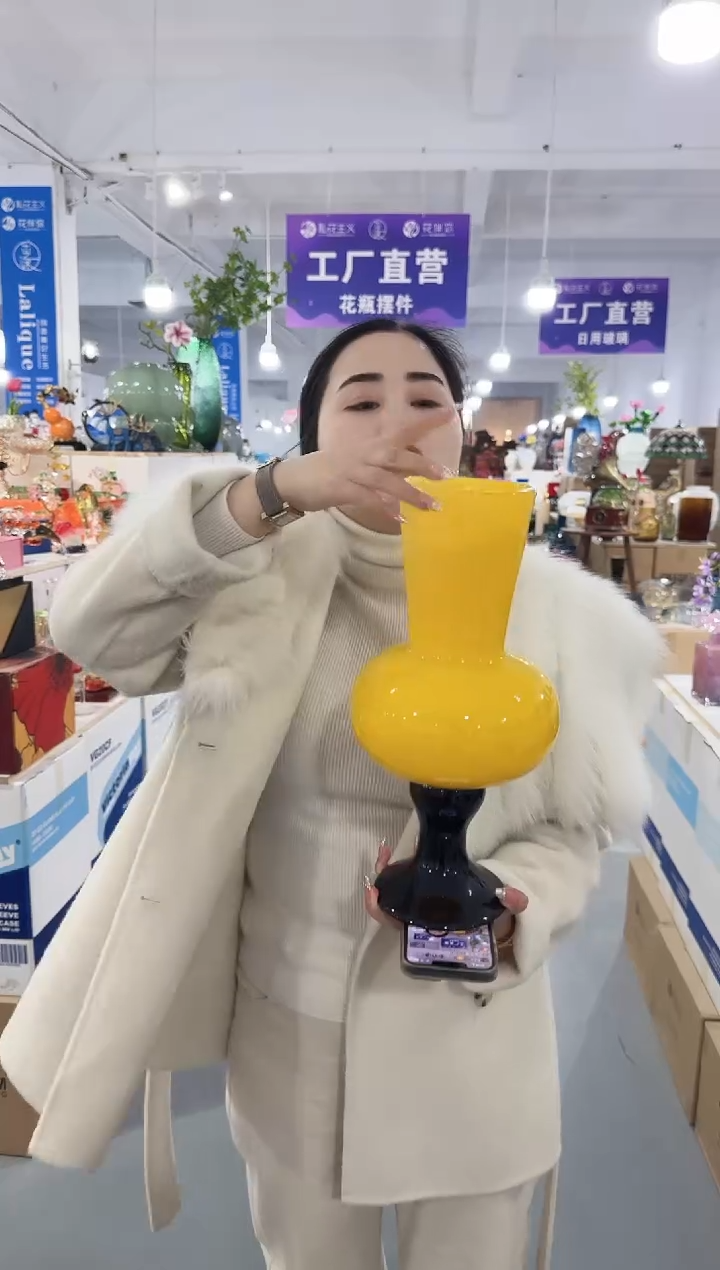 【闪购商品】玻璃XX-YU65888