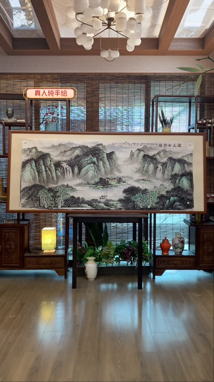 国画国画纯手绘纯实木205*85cm