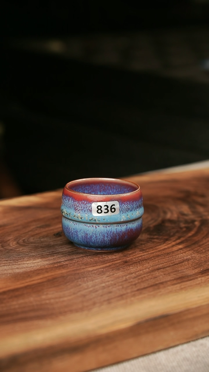 【闪购商品】瓷片钧瓷茶器茶具836
