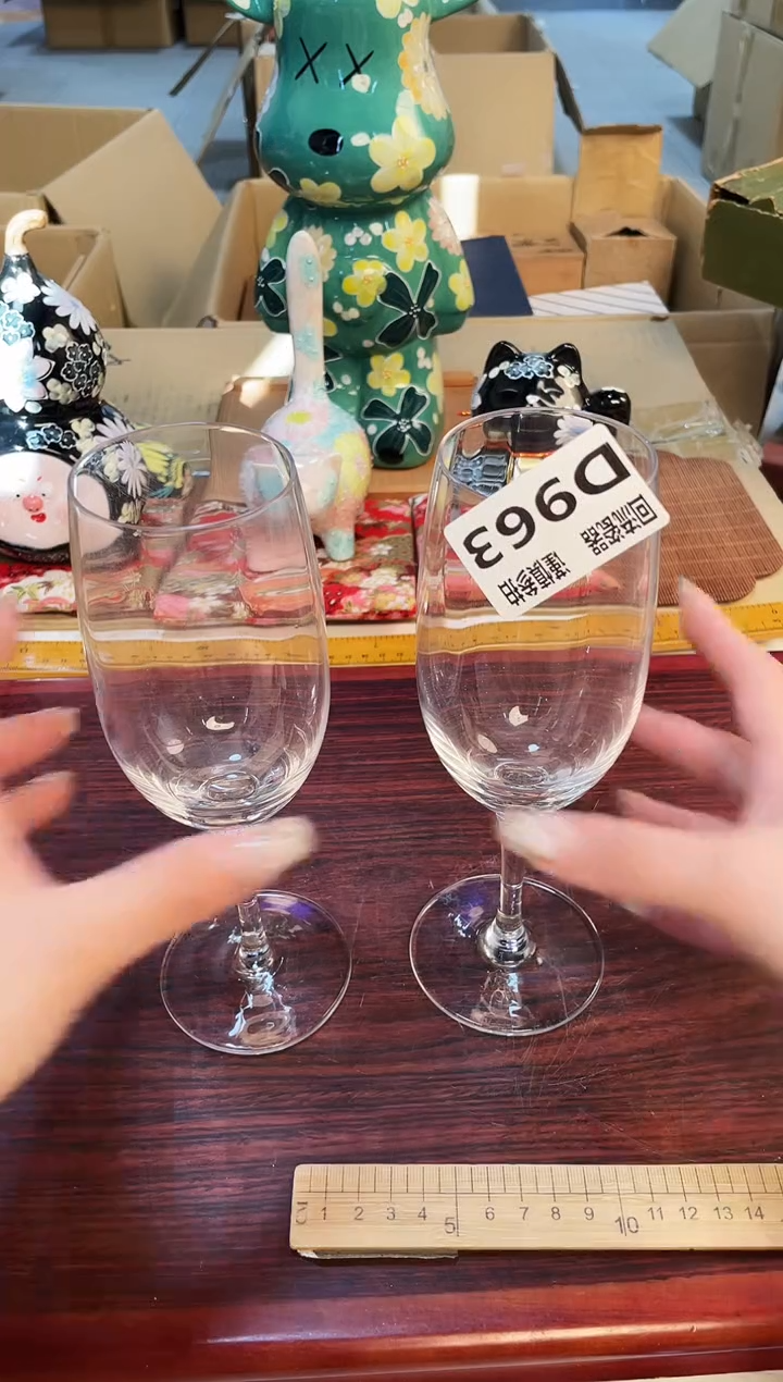 【闪购商品】3213213213213321