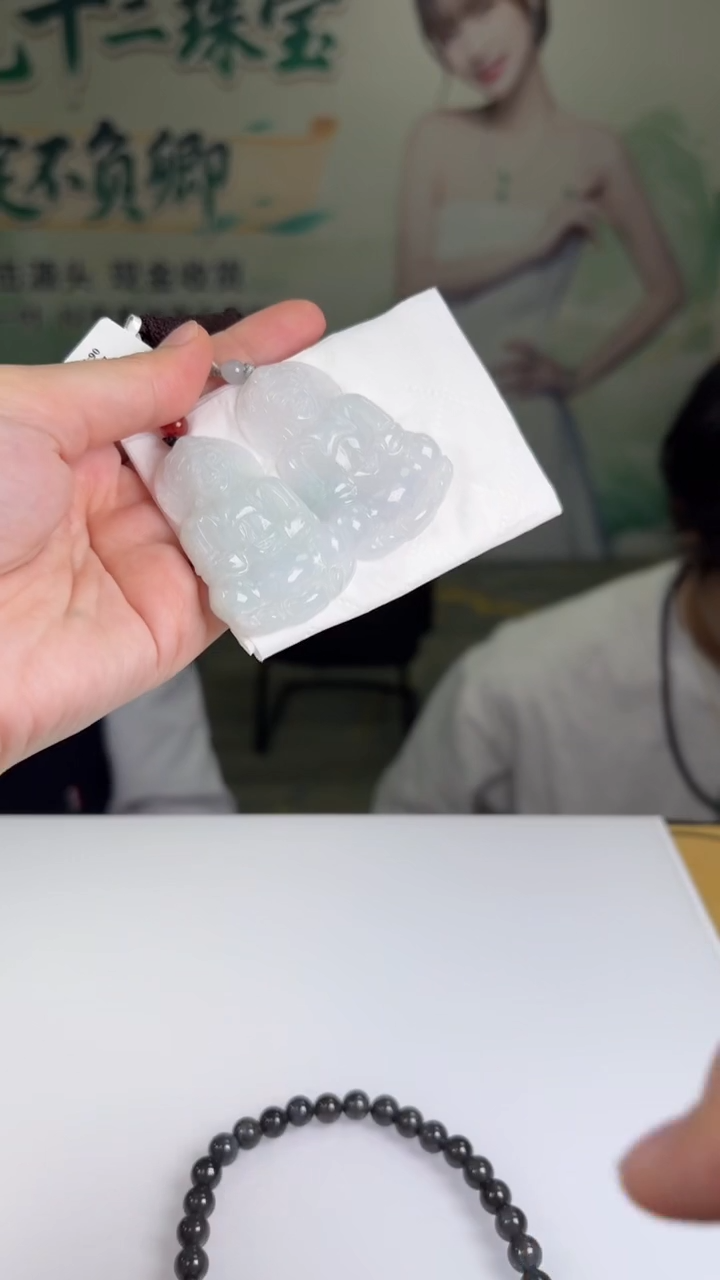 颈饰未镶嵌翡翠多样性发其一