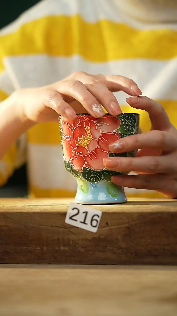 【闪购商品】瓷片！！不顾一切之落单福利杯！！