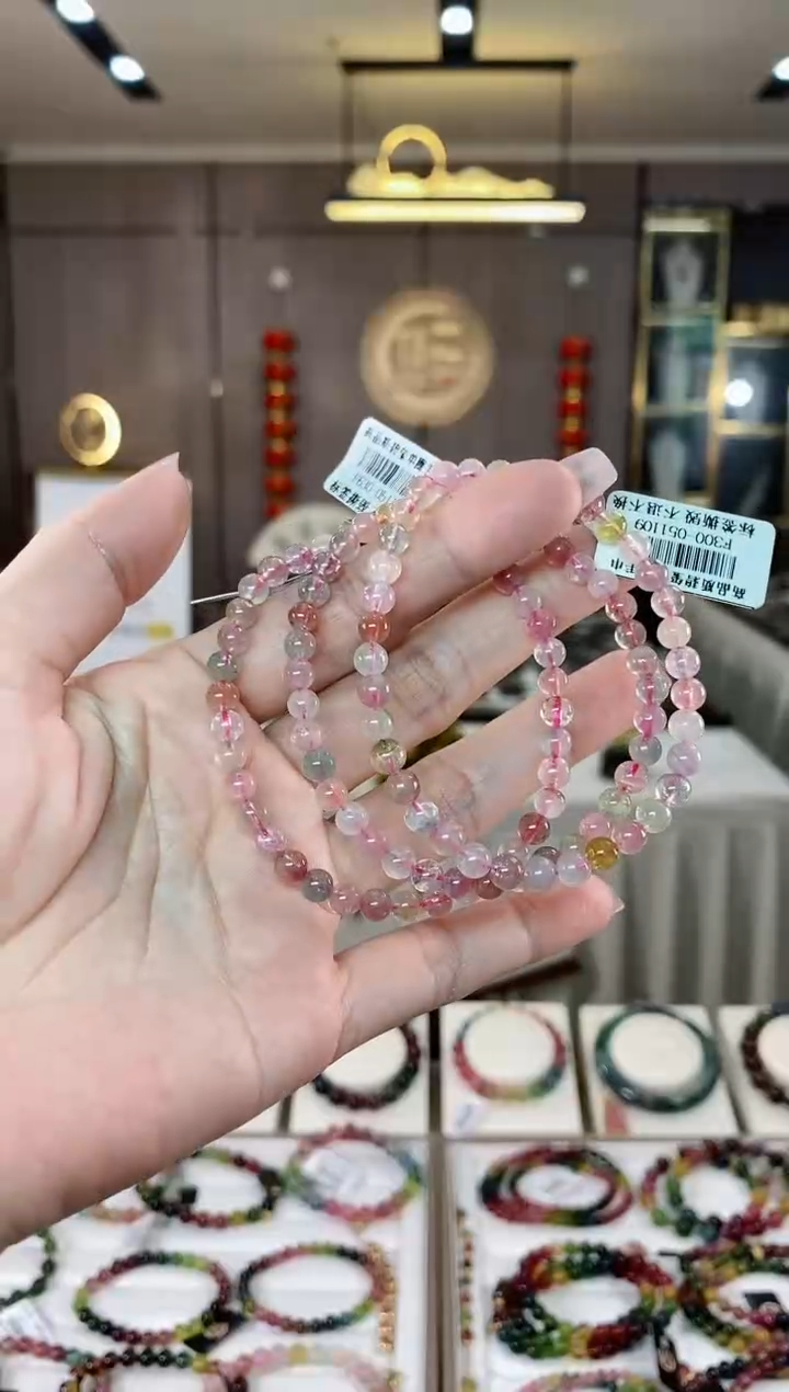 【闪购商品】碧玺单圈手串5mm+未镶嵌（多样性发一条）hon