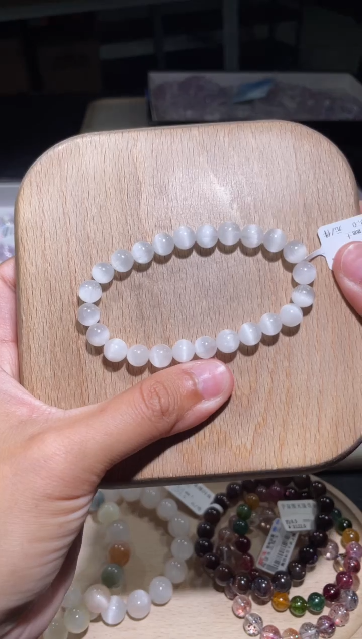 【闪购商品】水晶手链未镶嵌126号多样性发货一M 约7+