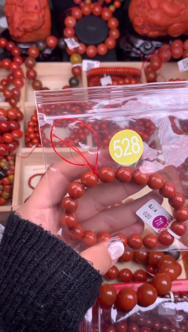 【闪购商品】南红玛瑙未镶嵌珠宝奇石528-10+