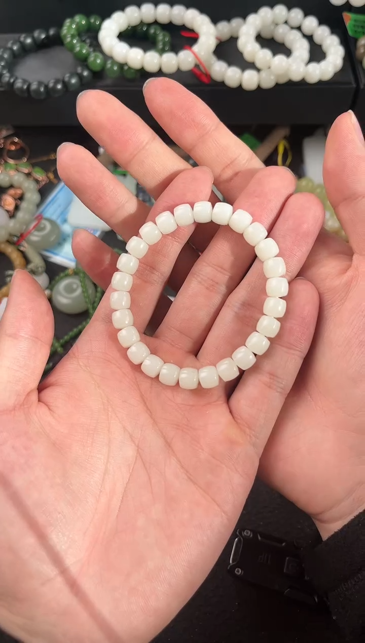 【闪购商品】和田玉手串未镶嵌米达卡8微色差