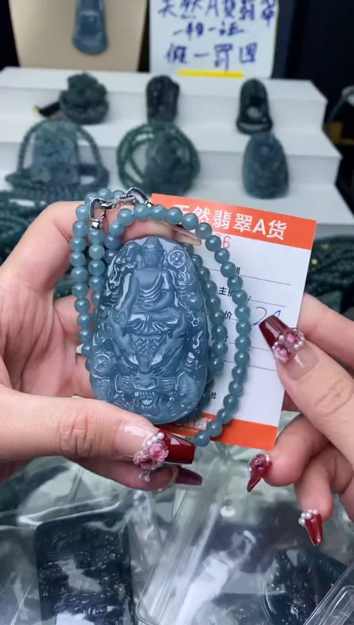 【闪购商品】翡翠颈饰未镶嵌············