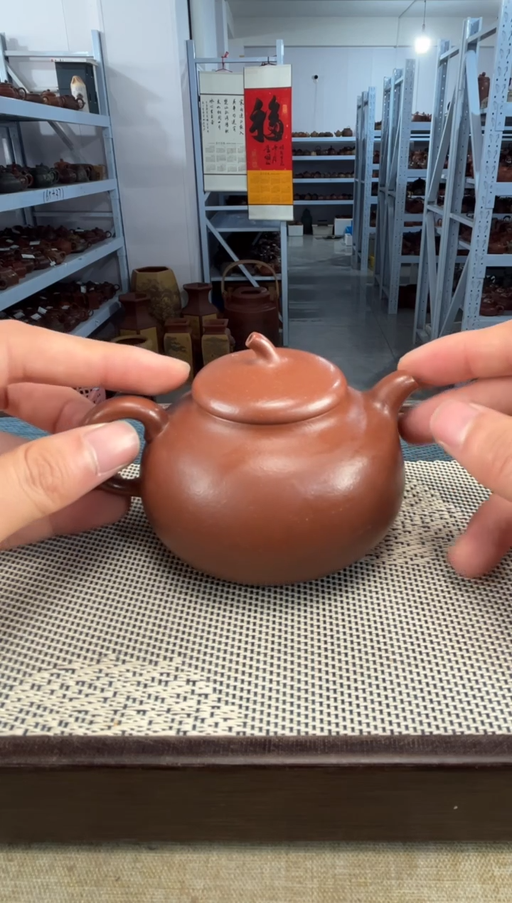 【闪购商品】紫砂茶壶38宜兴紫砂230cc