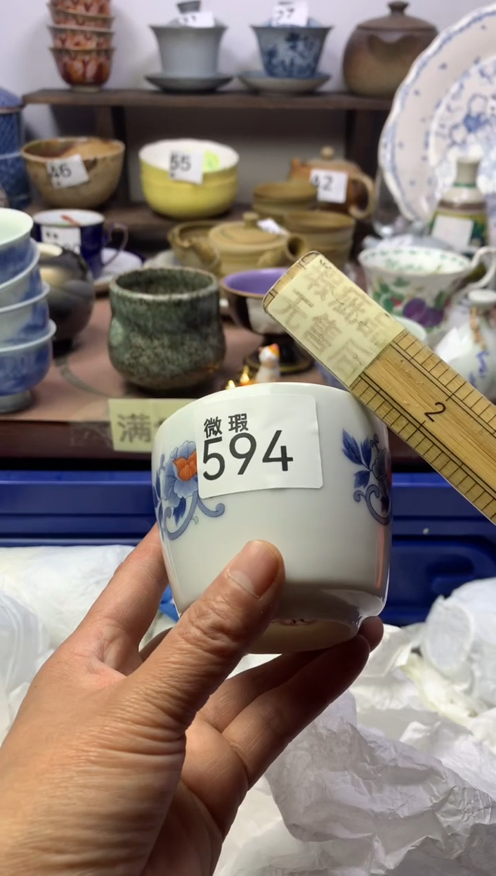【闪购商品】瓷片明雅阁工艺品店