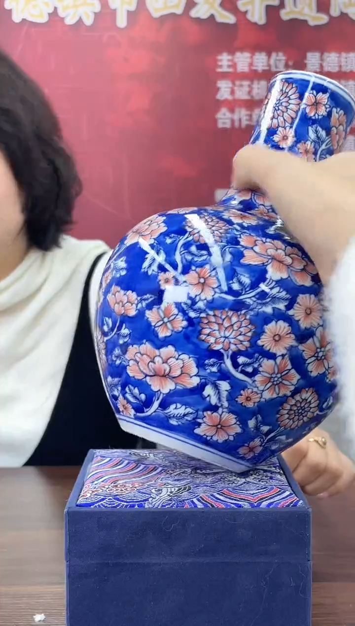 【闪购商品】021函夏非遗青花红彩万花赏瓶