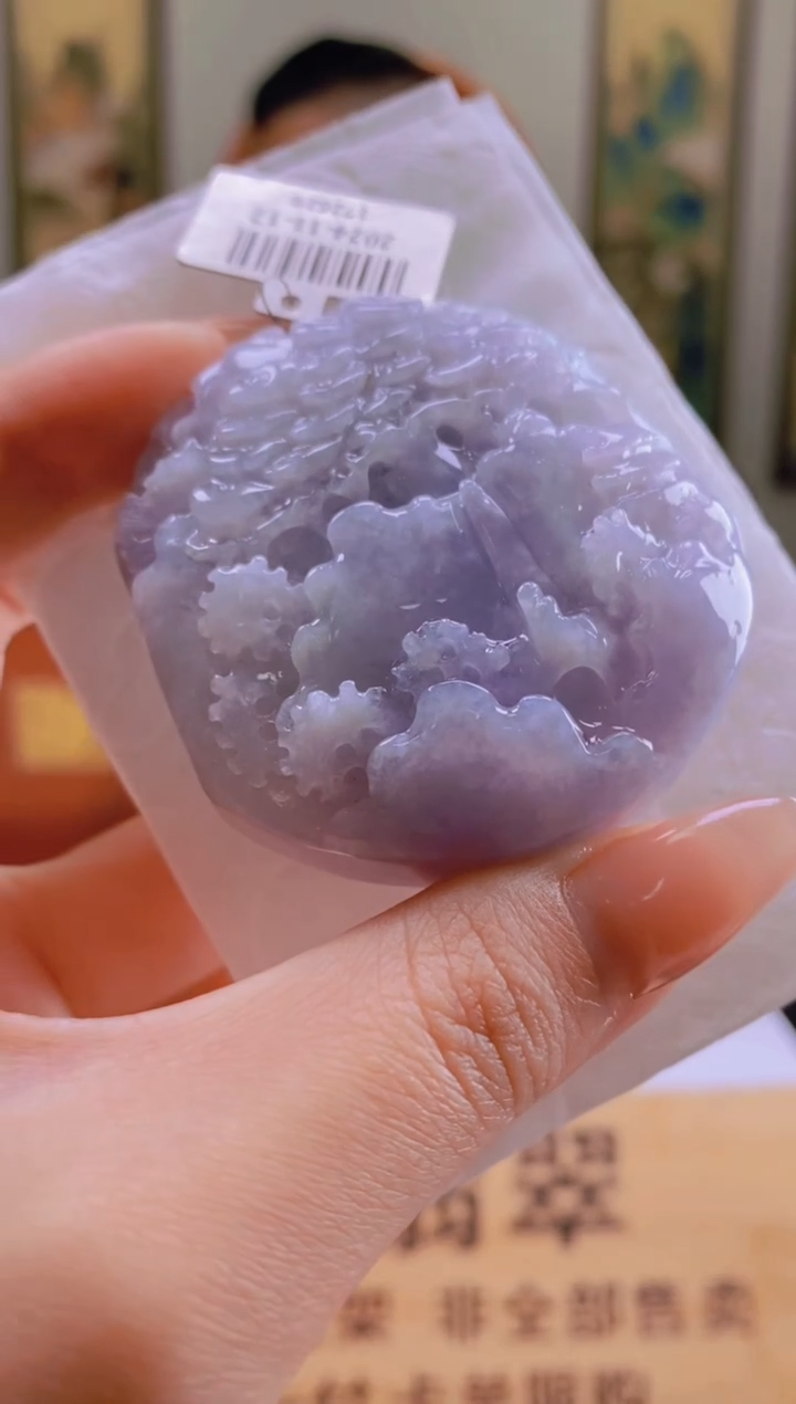 【闪购商品】定制翡翠未镶嵌SW毛货翡翠MYF00027