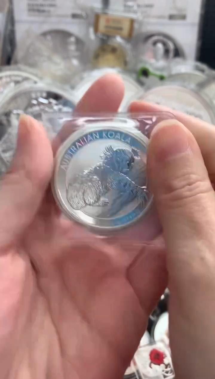 纯银世泉考拉银币