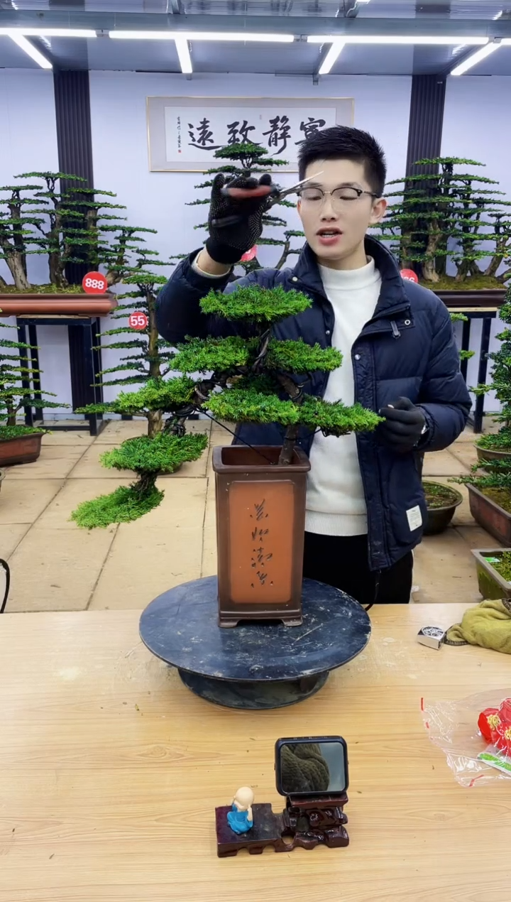 【闪购商品】00000000