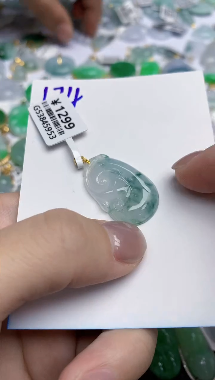 【闪购商品】翡翠颈饰18K金镶嵌天然翡翠A货