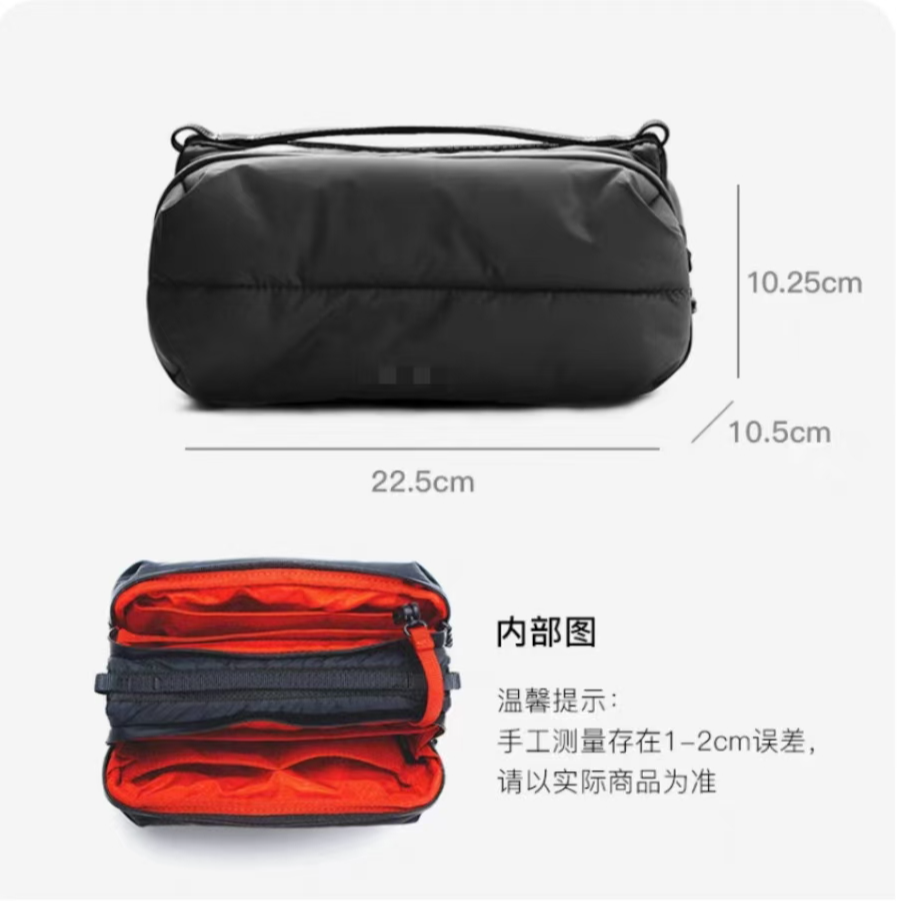 明星林更新同款轻便柔软云朵包水瓶包休闲便携简约时尚潮酷12-15